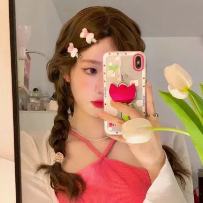 你房里有人