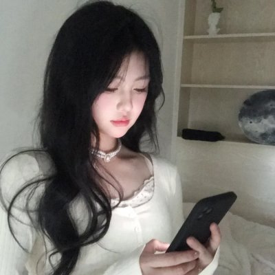 末代福晋